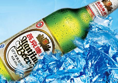 cerveza china Yanjing