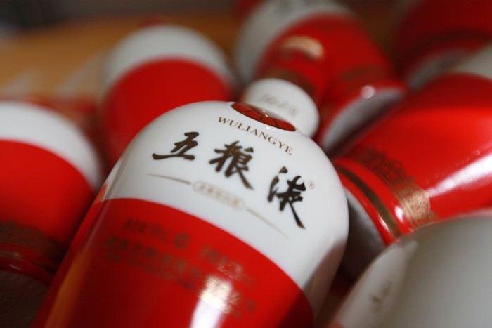 botella de licor chino baijiu