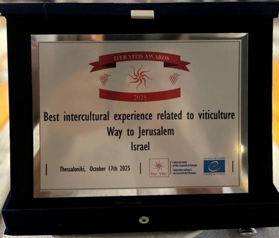 Way to Jerusalem Pilgrimage Route Wins 2025 European Wine Heritage Prize for Reviving Ancient Traditions