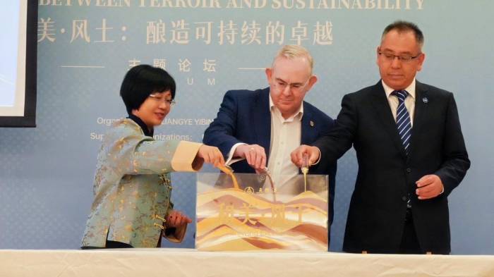 Wuliangye reúne en Tarragona a expertos de Asia y Europa para impulsar la sostenibilidad en bebidas espirituosas