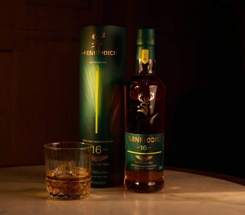 Glenfiddich y Aston Martin llevan a Madrid una experiencia abierta al público inspirada en la Fórmula 1