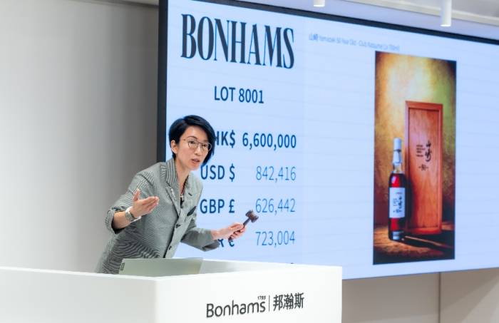 Bonhams fija un récord mundial con un whisky japonés