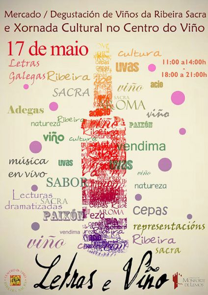 letras_e_vino1.jpg