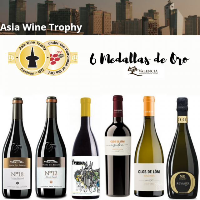 asiaweintrophy.jpg
