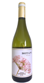 Botani Espumoso Dulce