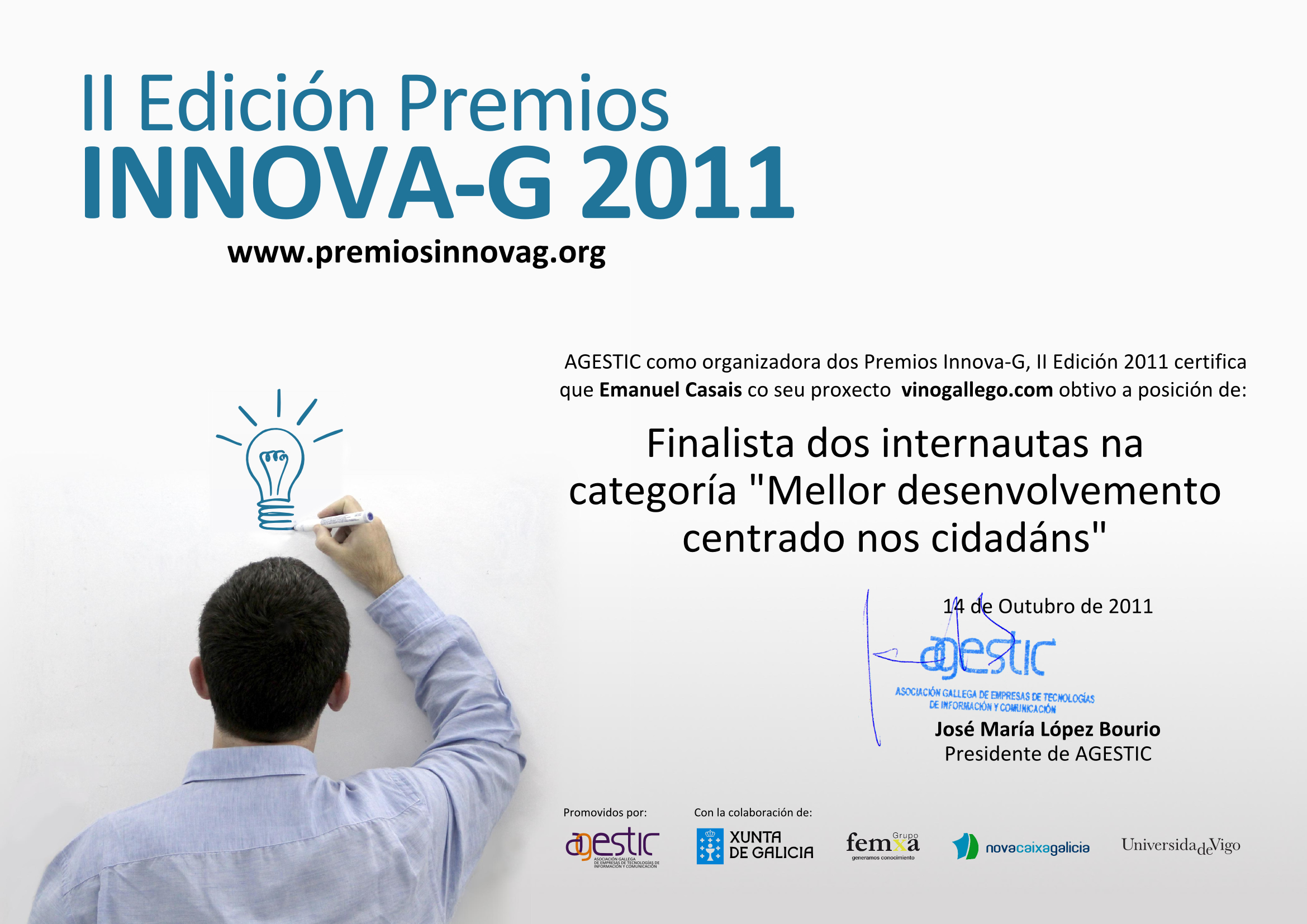 Premios InnovaG Mejor Desarrollo Centrado en los Ciudadanos