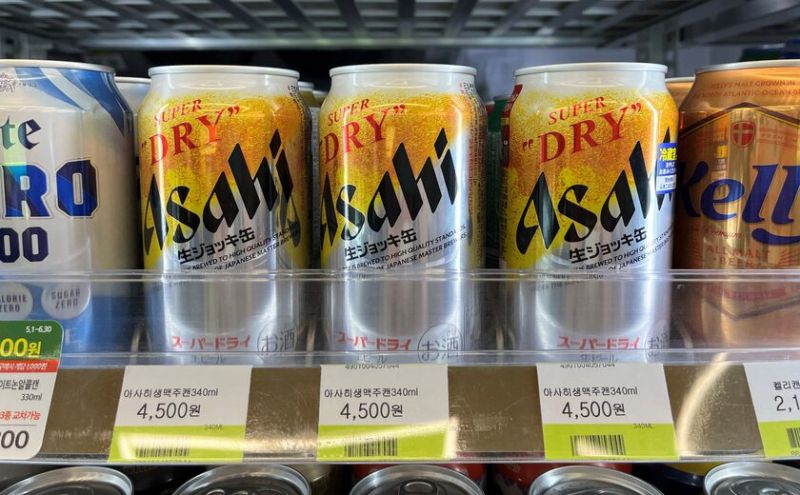 Japan inspects four brewers that control 90% of its beer market